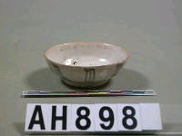 藏品(清晚期  青花碟)的圖片